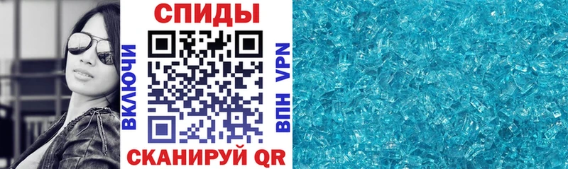 Купить Ува АМФЕТАМИН 98%