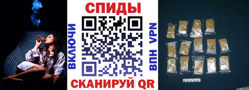 БУТИРАТ бутик Купить закладки Ува