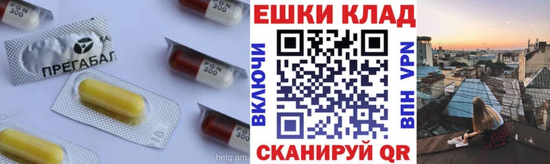 ЭКСТАЗИ Cube  Купить  Ува 
