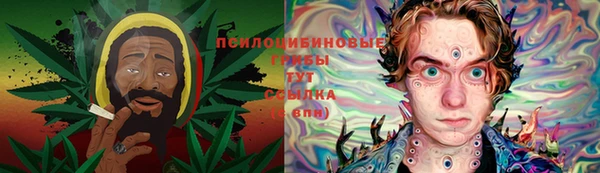 кокаин премиум Нефтегорск