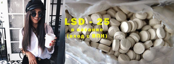 2c-b Нефтекумск