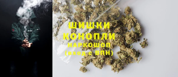 2c-b Нефтекумск