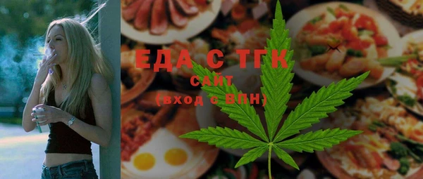 кокаин премиум Нефтегорск
