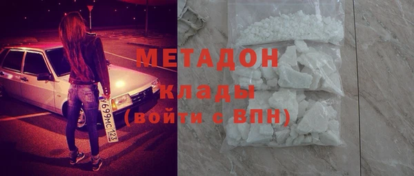 2c-b Нефтекумск