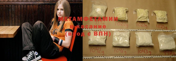 2c-b Нефтекумск