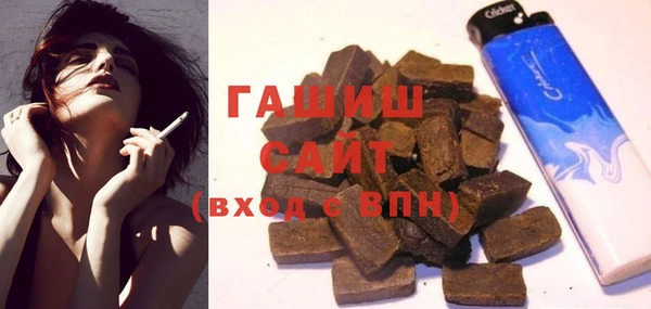 2c-b Нефтекумск