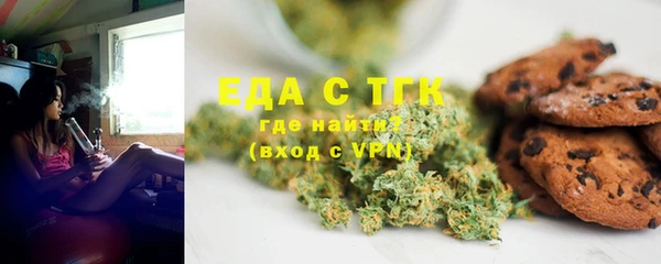 соль курить ск Нея