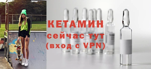 соль курить ск Нея
