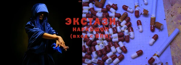 2c-b Нефтекумск