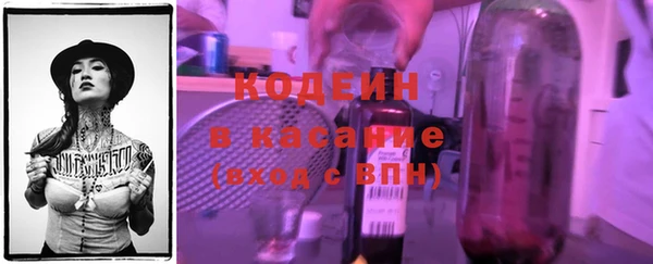 2c-b Нефтекумск