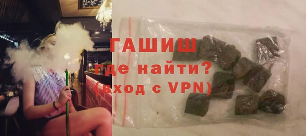 2c-b Нефтекумск
