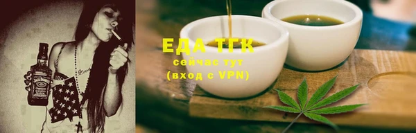 2c-b Нефтекумск