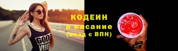 кокаин премиум Нефтегорск