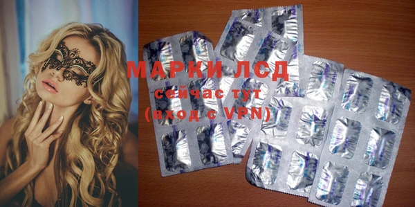 2c-b Нефтекумск