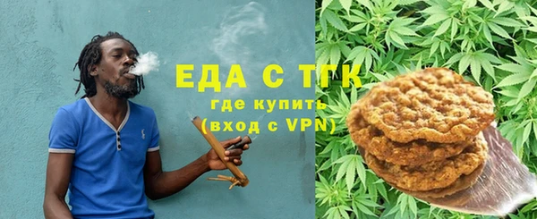 кокаин премиум Нефтегорск