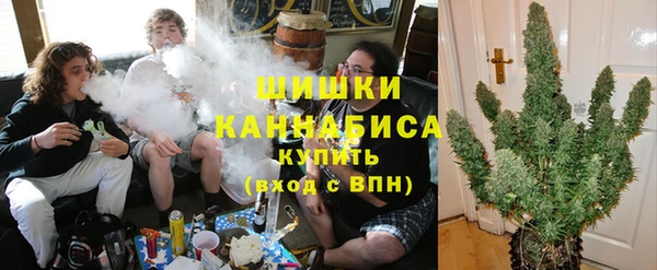 соль курить ск Нея