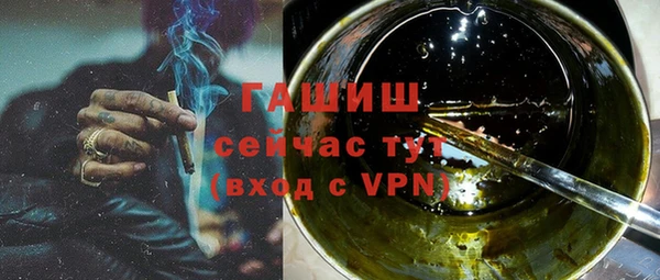 2c-b Нефтекумск