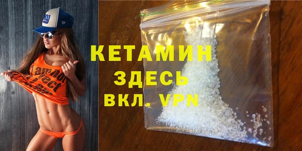 2c-b Нефтекумск
