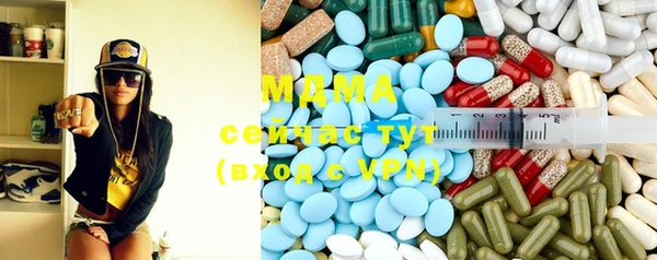 2c-b Нефтекумск