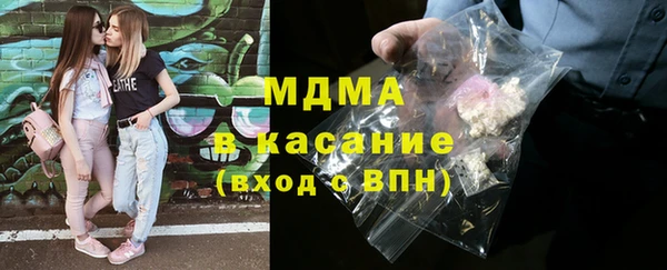 2c-b Нефтекумск