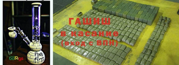 соль курить ск Нея