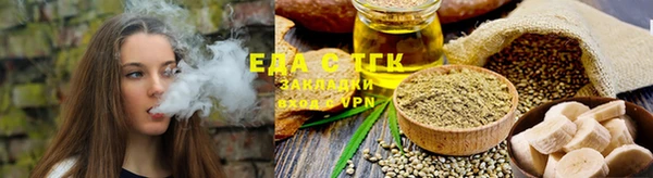 соль курить ск Нея