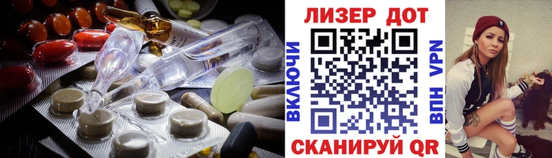 Купить  Ува  ЛСД экстази кислота 